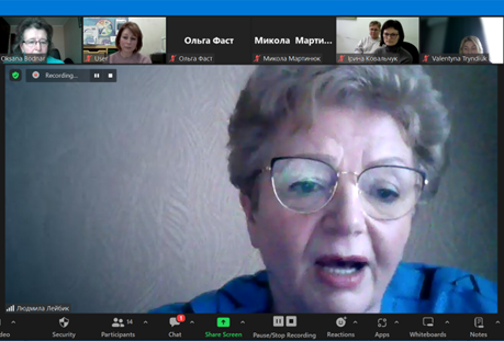 Участь у дискусії Людмили Лейбик